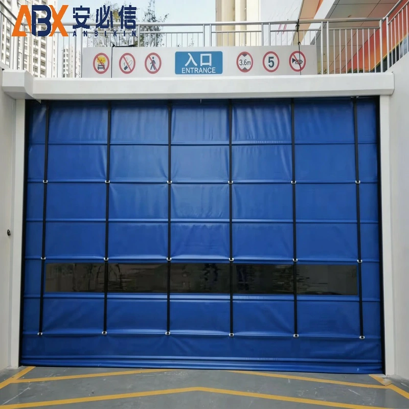 广州市背带门